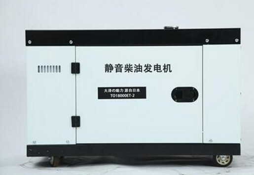 濂溪科克12kw小型柴油发电机组