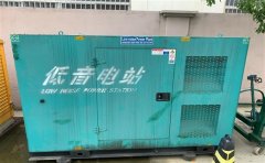 濂溪通州四建大波纹箱定制案例